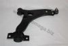 AUTOMEGA 30102070973 Track Control Arm